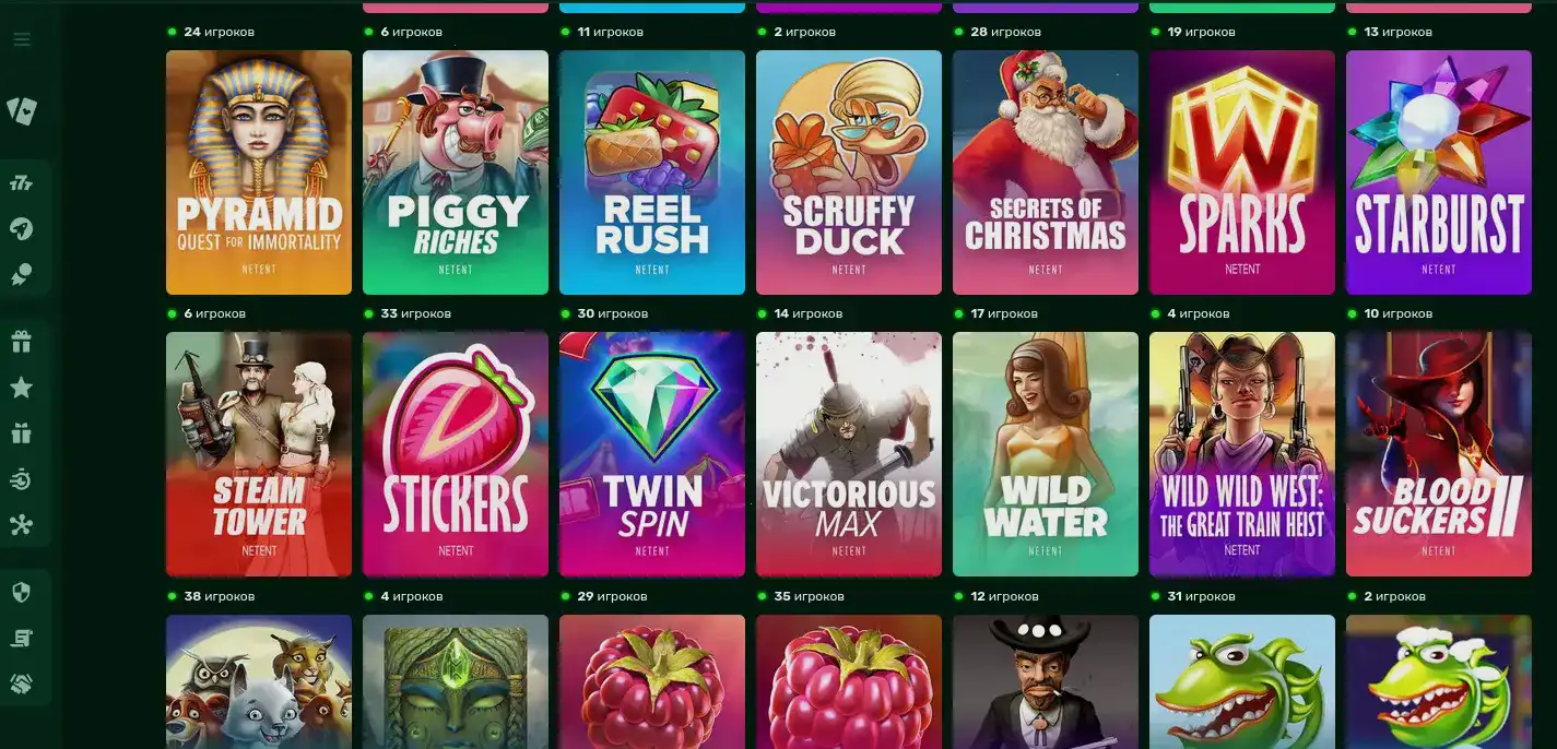 Бонусы и акции Enomo casino